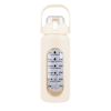 Glass Water Bottle Sports Water Bottle Motivational Water Bottle Water Intake Tracker Bottle with Straw Time Marker Silicone Sleeve Handle for Gym Wor